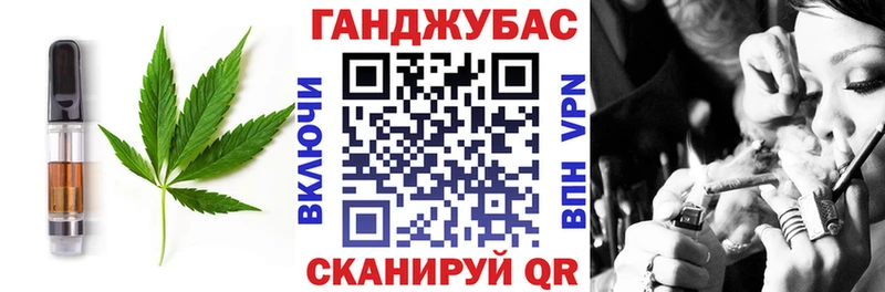 дарк нет клад  Санкт-Петербург  Canna-Cookies марихуана  продажа наркотиков 