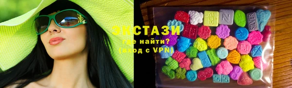 бошки Алексин