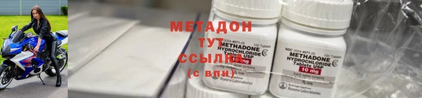 герыч Михайловка