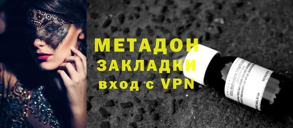 бошки Алексин
