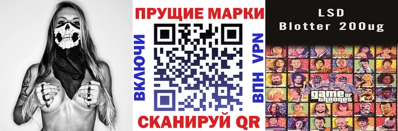 Марки NBOMe 1500мкг  Санкт-Петербург 