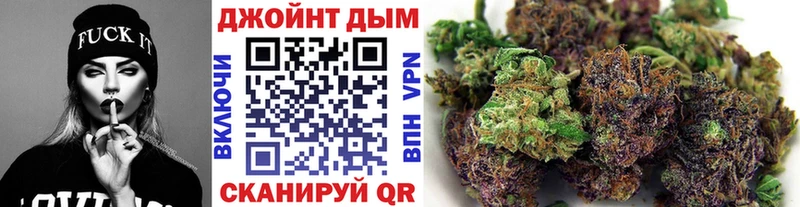 Шишки марихуана OG Kush  Санкт-Петербург 